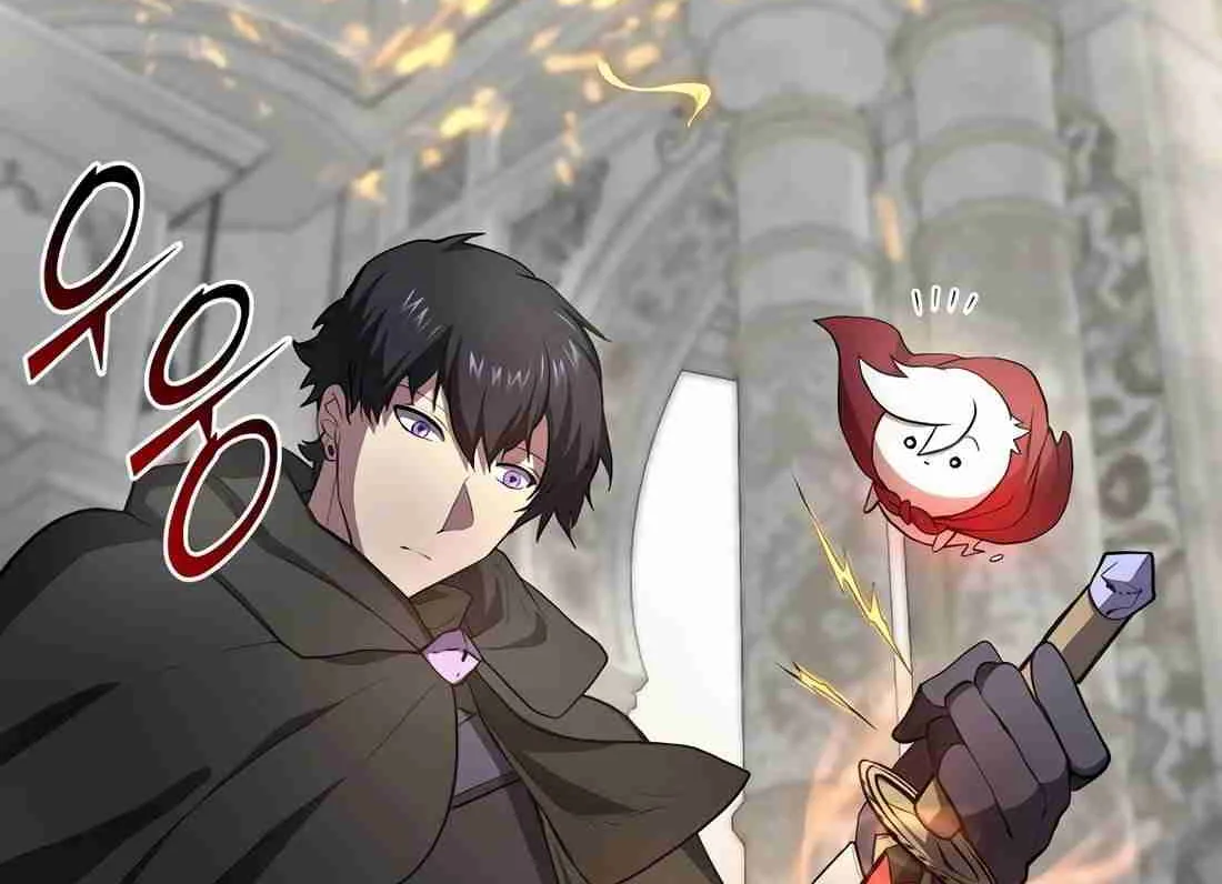 Read Skill Master Levels Up chapter 113.5 image 39 on Lezhin