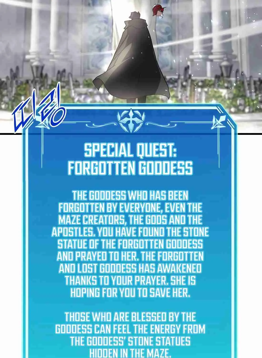 Read Skill Master Levels Up chapter 113.5 image 4 on Lezhin