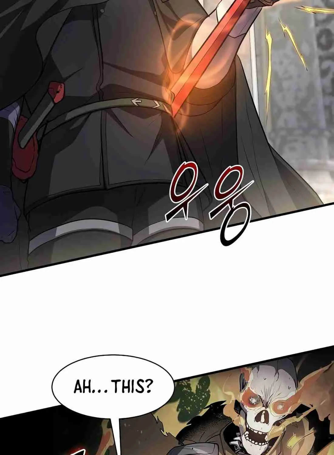Read Skill Master Levels Up chapter 113.5 image 40 on Lezhin