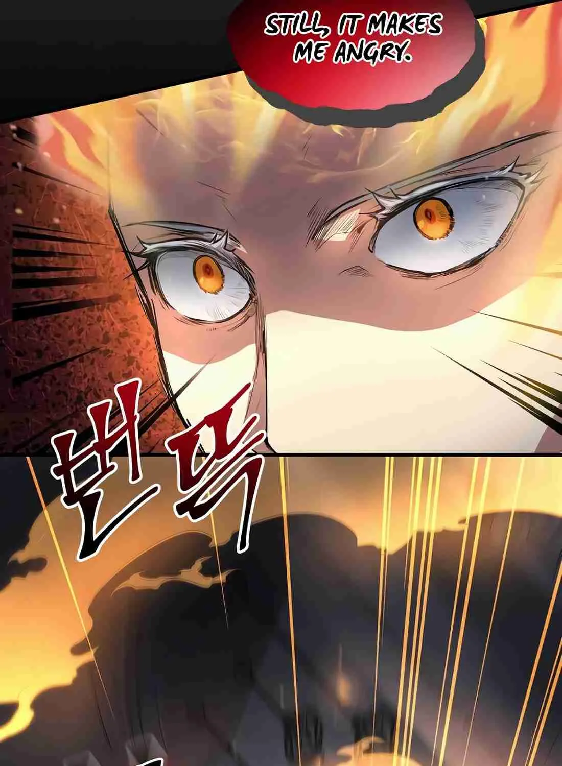 Read Skill Master Levels Up chapter 113.5 image 46 on Lezhin