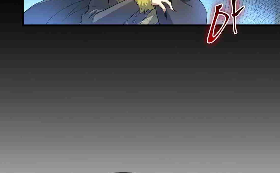 Read Skill Master Levels Up chapter 113.5 image 57 on Lezhin