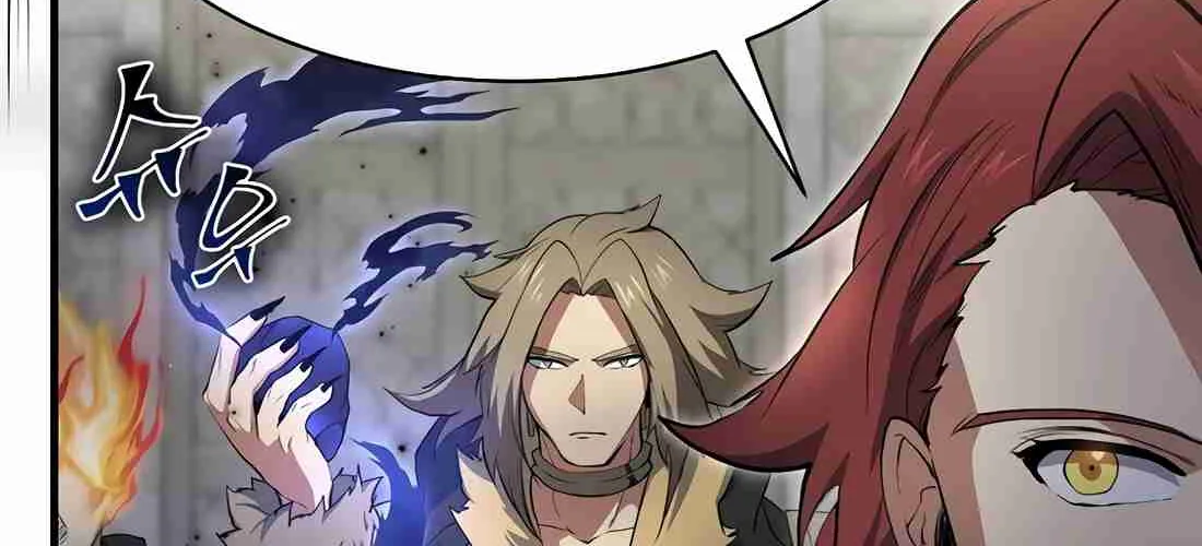 Read Skill Master Levels Up chapter 113.5 image 81 on Lezhin