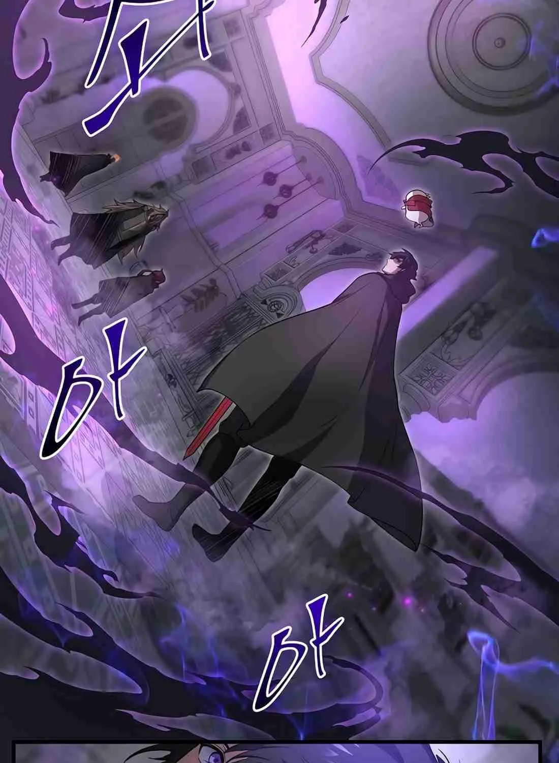 Read Skill Master Levels Up chapter 113.5 image 86 on Lezhin