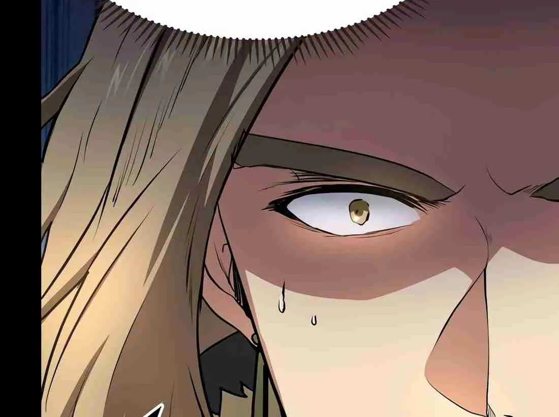 Read Skill Master Levels Up chapter 113.5 image 91 on Lezhin