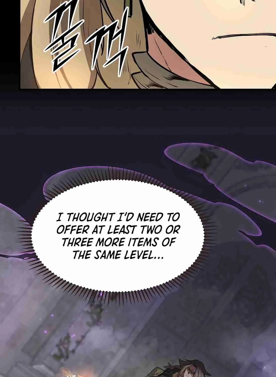 Read Skill Master Levels Up chapter 113.5 image 92 on Lezhin