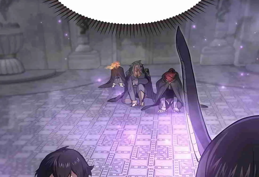 Read Skill Master Levels Up chapter 113.5 image 97 on Lezhin