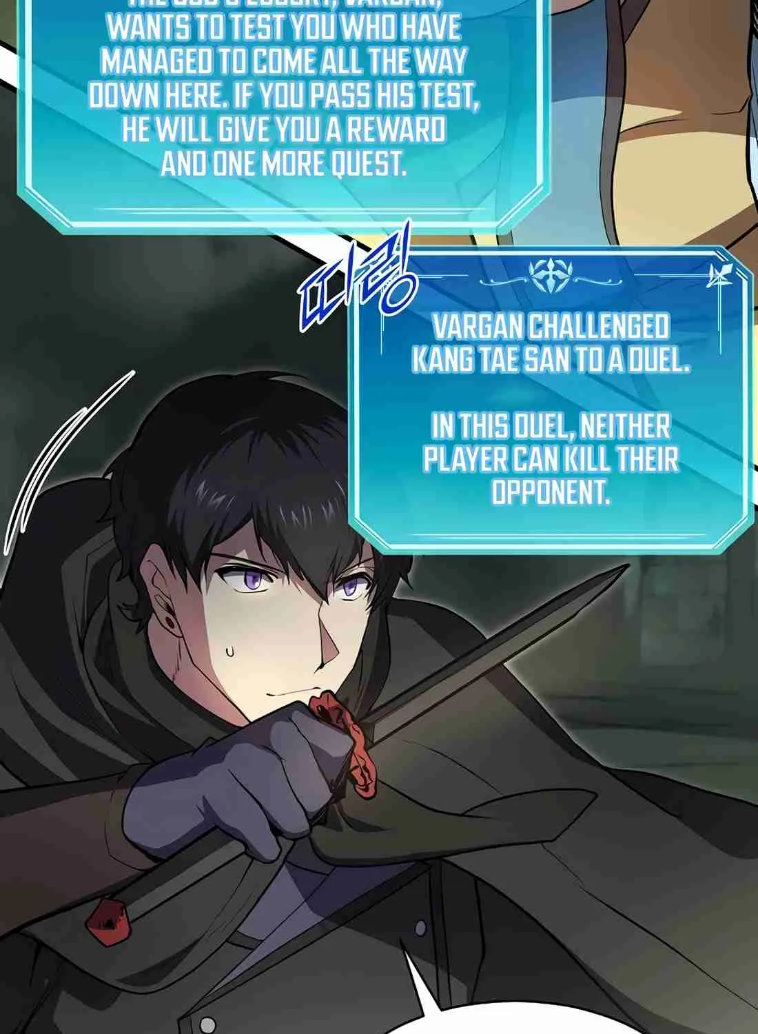 Read Skill Master Levels Up chapter 113.6 image 100 on Lezhin