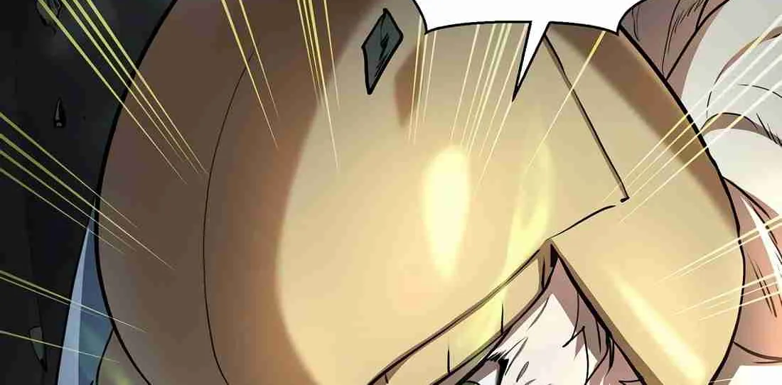 Read Skill Master Levels Up chapter 113.6 image 105 on Lezhin
