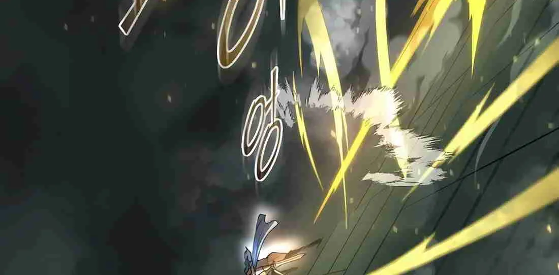 Read Skill Master Levels Up chapter 113.6 image 107 on Lezhin