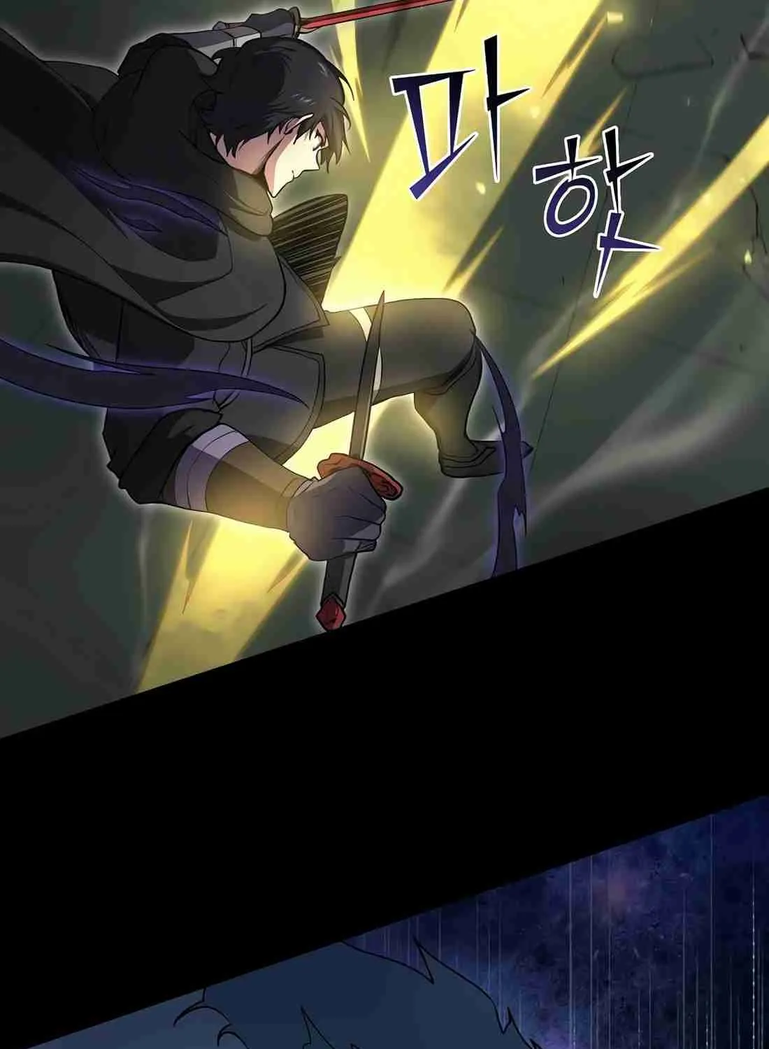 Read Skill Master Levels Up chapter 113.6 image 110 on Lezhin