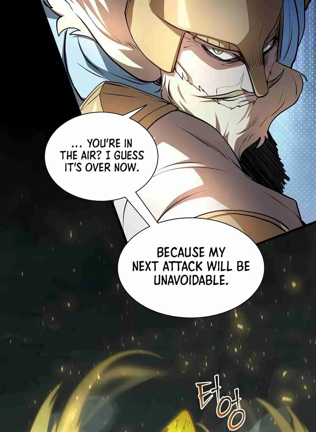 Read Skill Master Levels Up chapter 113.6 image 112 on Lezhin
