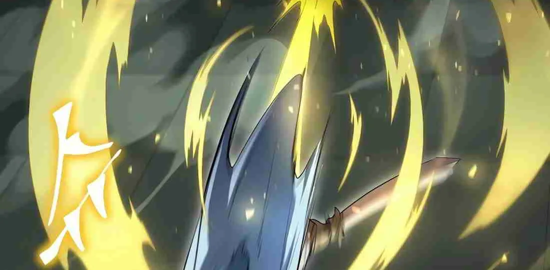 Read Skill Master Levels Up chapter 113.6 image 113 on Lezhin