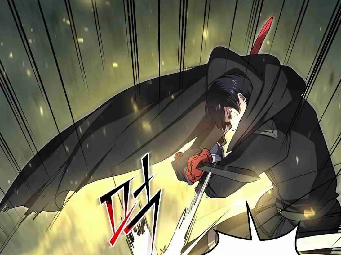 Read Skill Master Levels Up chapter 113.6 image 123 on Lezhin