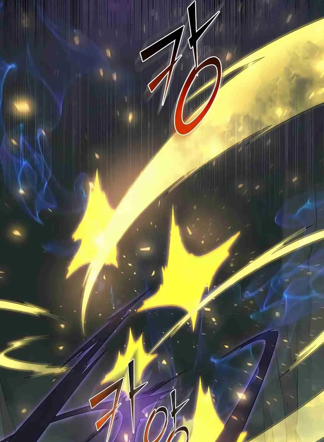 Read Skill Master Levels Up chapter 113.6 image 140 on Lezhin
