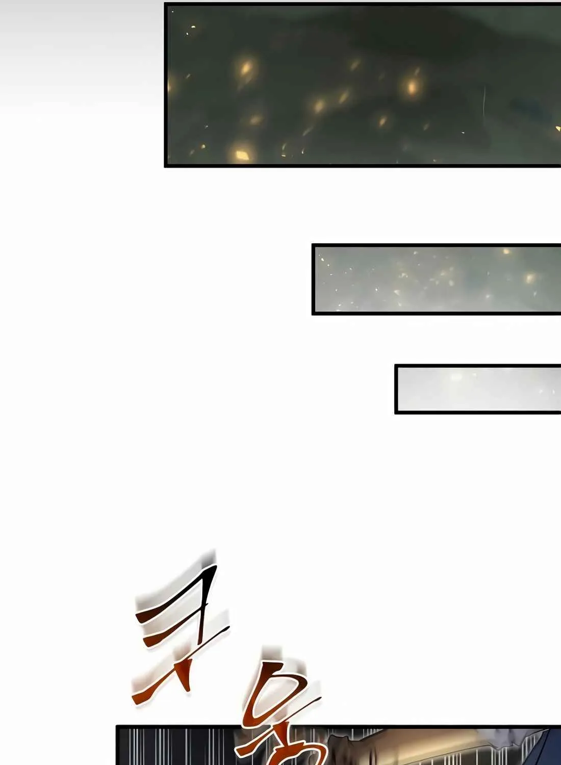 Read Skill Master Levels Up chapter 113.6 image 144 on Lezhin
