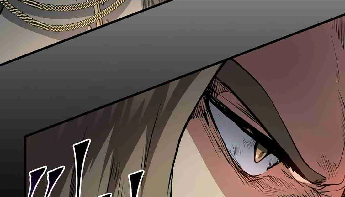 Read Skill Master Levels Up chapter 113.6 image 15 on Lezhin