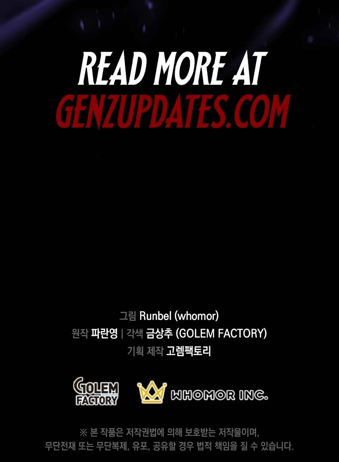 Read Skill Master Levels Up chapter 113.6 image 166 on Lezhin