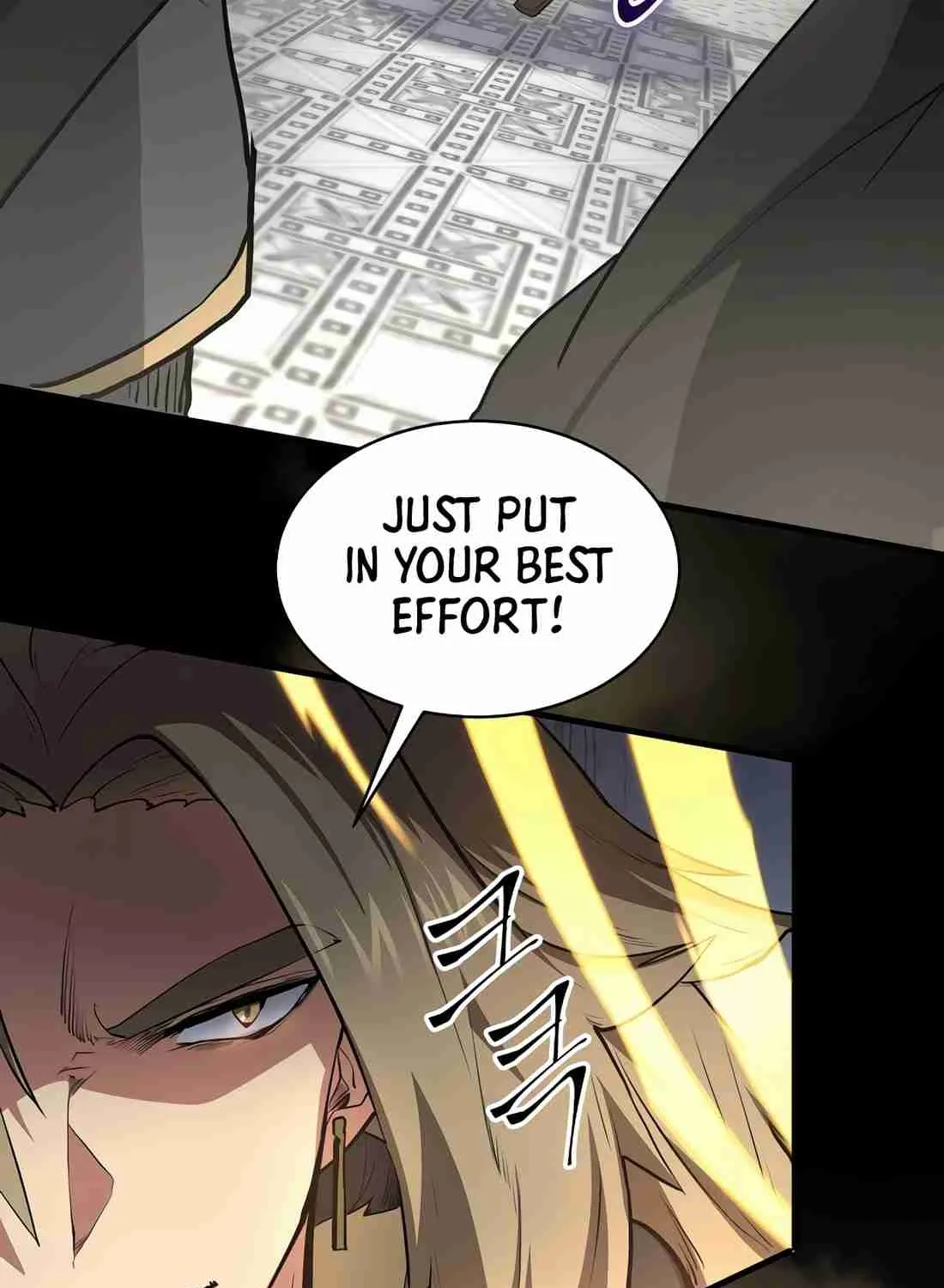 Read Skill Master Levels Up chapter 113.6 image 24 on Lezhin