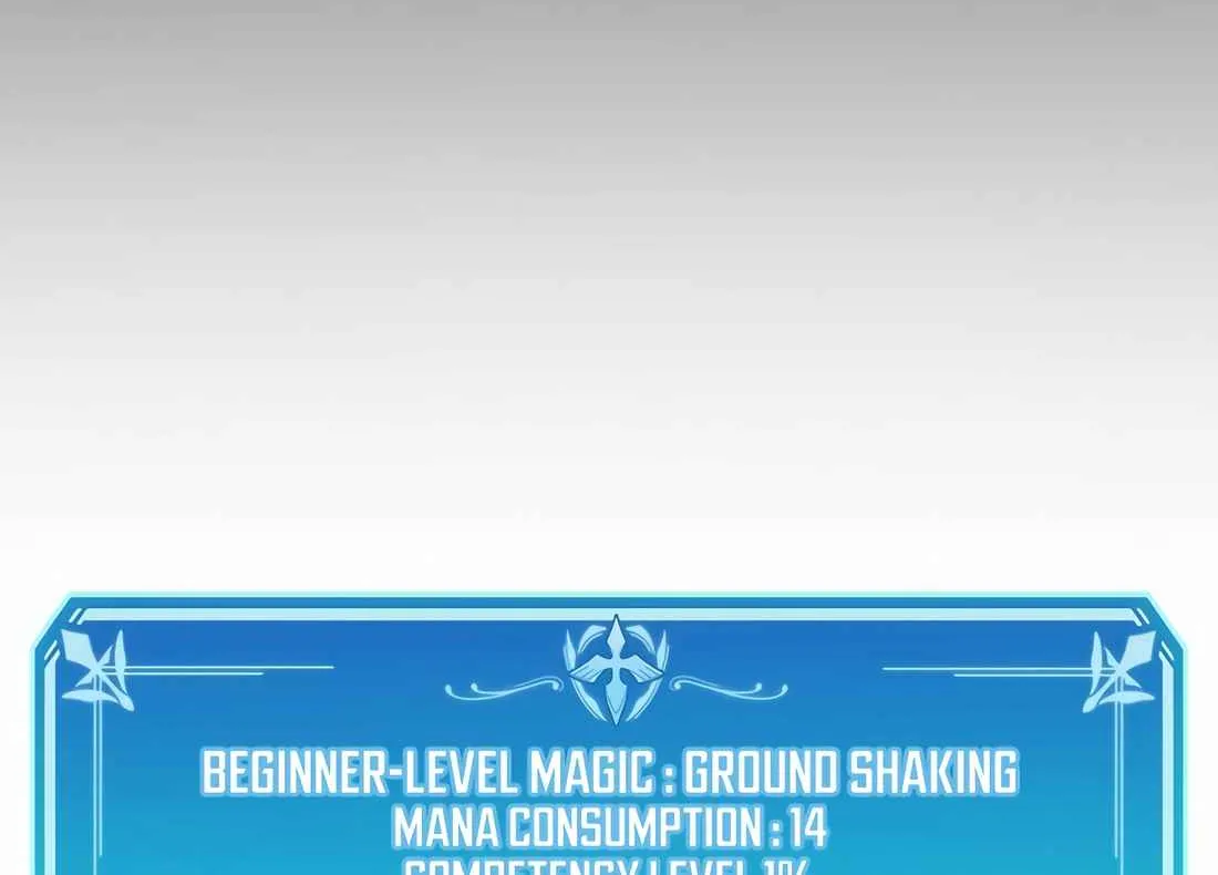 Read Skill Master Levels Up chapter 113.6 image 37 on Lezhin