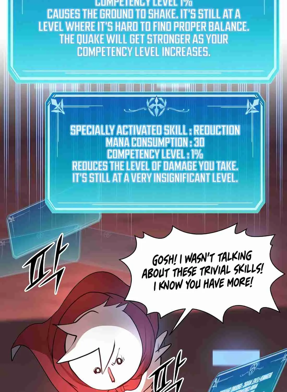 Read Skill Master Levels Up chapter 113.6 image 38 on Lezhin