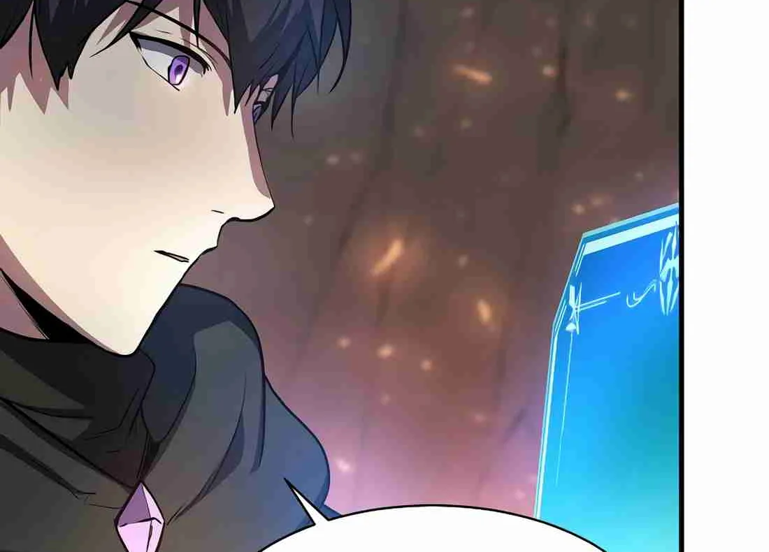 Read Skill Master Levels Up chapter 113.6 image 43 on Lezhin