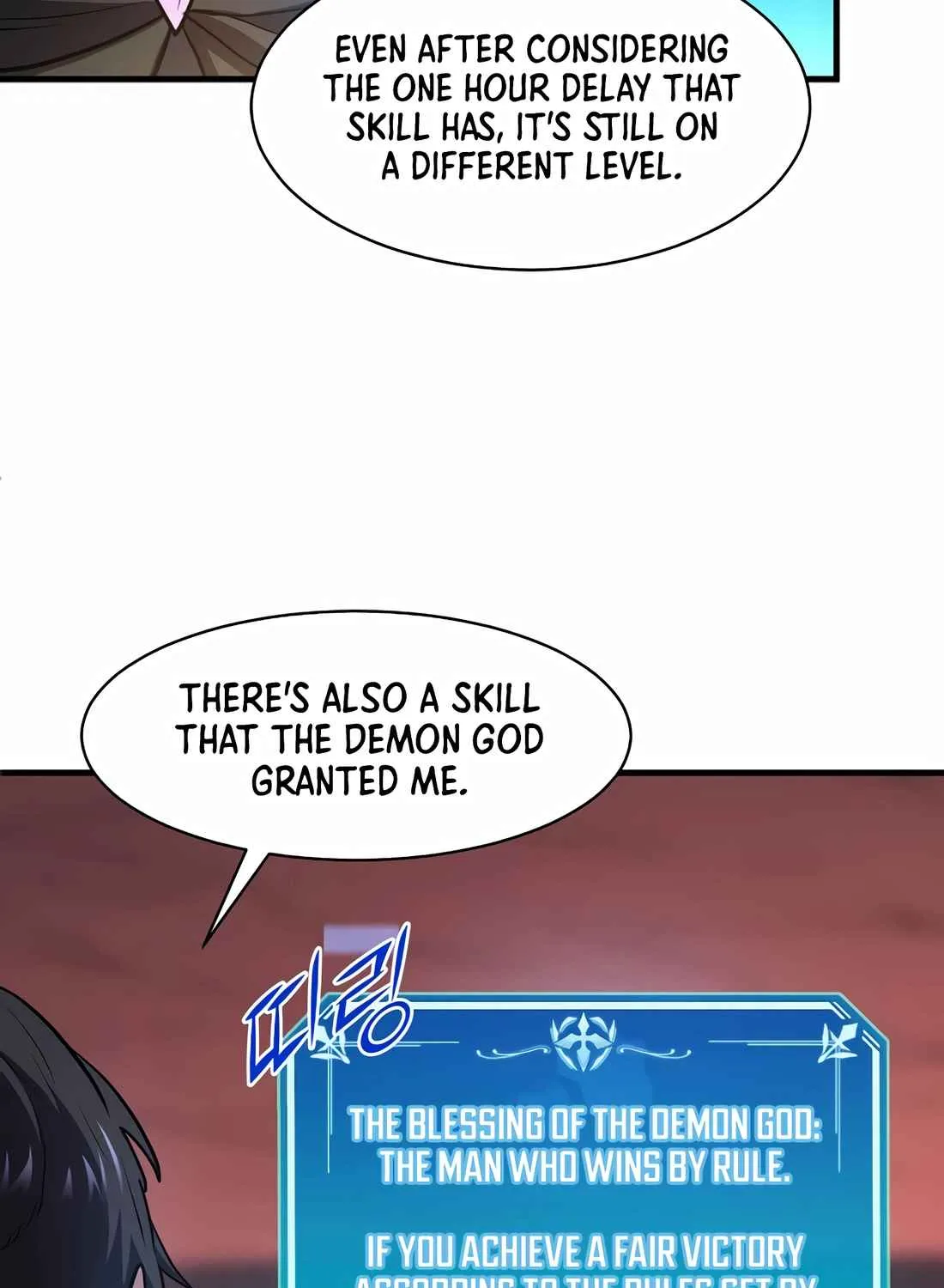 Read Skill Master Levels Up chapter 113.6 image 44 on Lezhin
