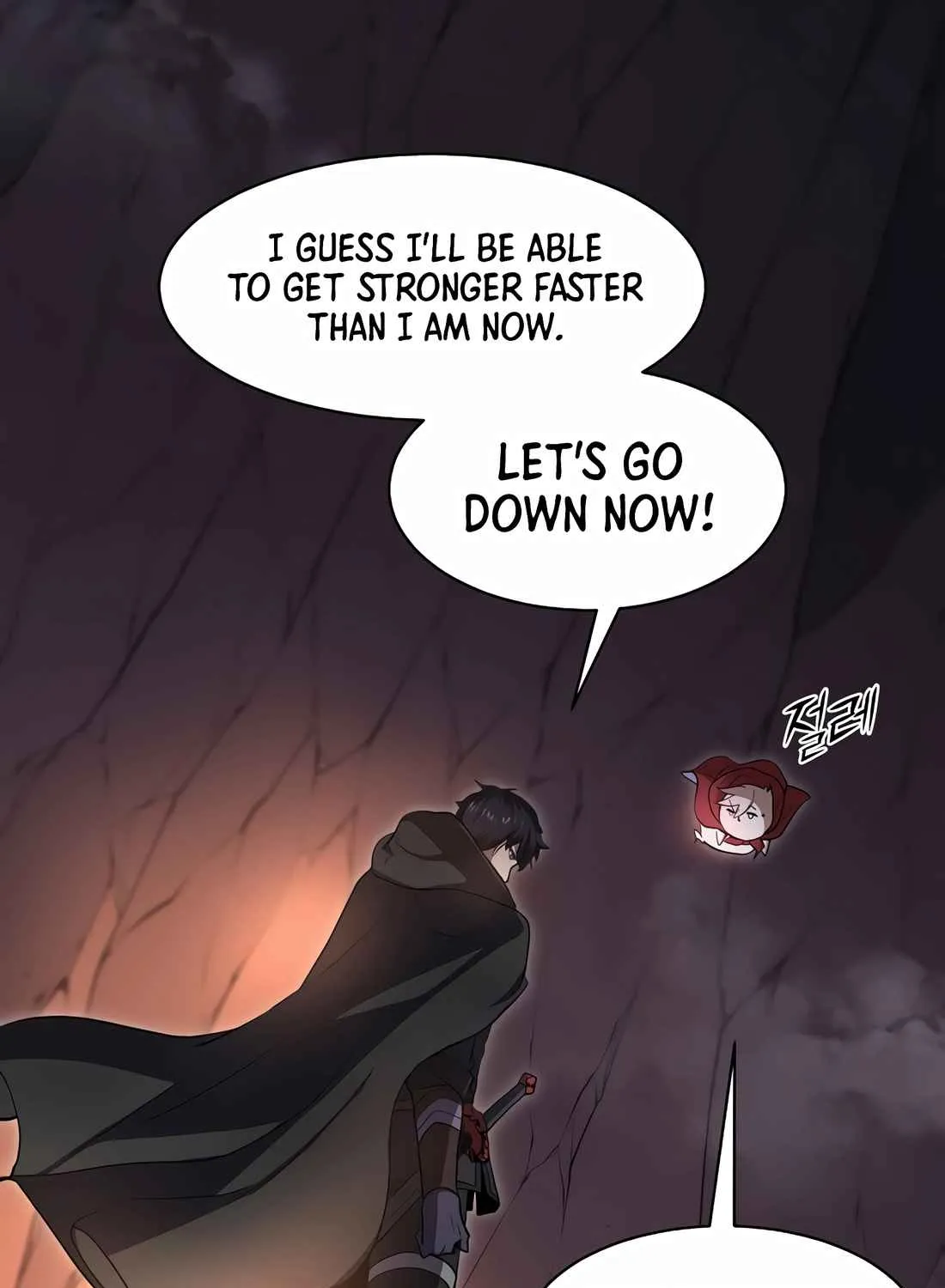 Read Skill Master Levels Up chapter 113.6 image 48 on Lezhin