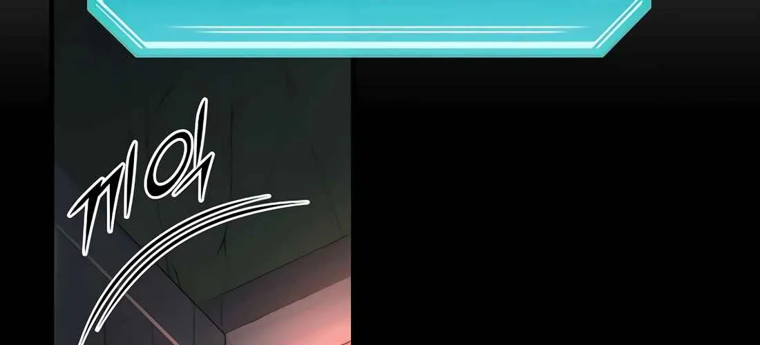 Read Skill Master Levels Up chapter 113.6 image 55 on Lezhin