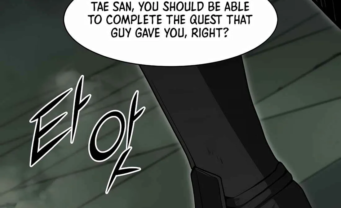 Read Skill Master Levels Up chapter 113.6 image 61 on Lezhin