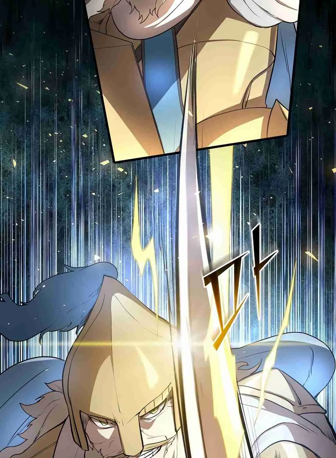 Read Skill Master Levels Up chapter 113.6 image 74 on Lezhin
