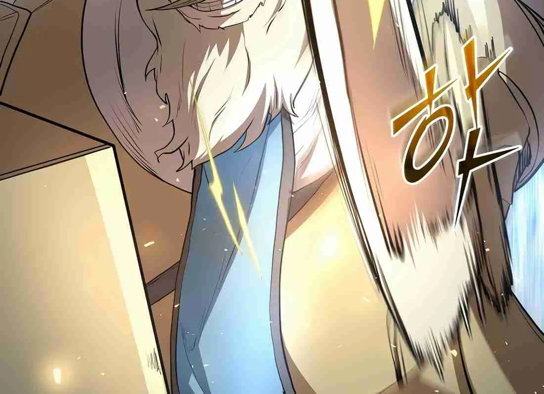 Read Skill Master Levels Up chapter 113.6 image 75 on Lezhin