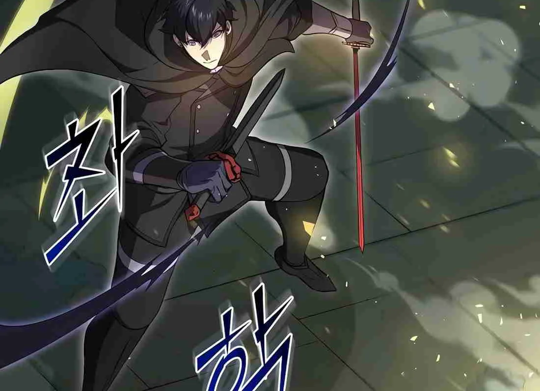 Read Skill Master Levels Up chapter 113.6 image 77 on Lezhin