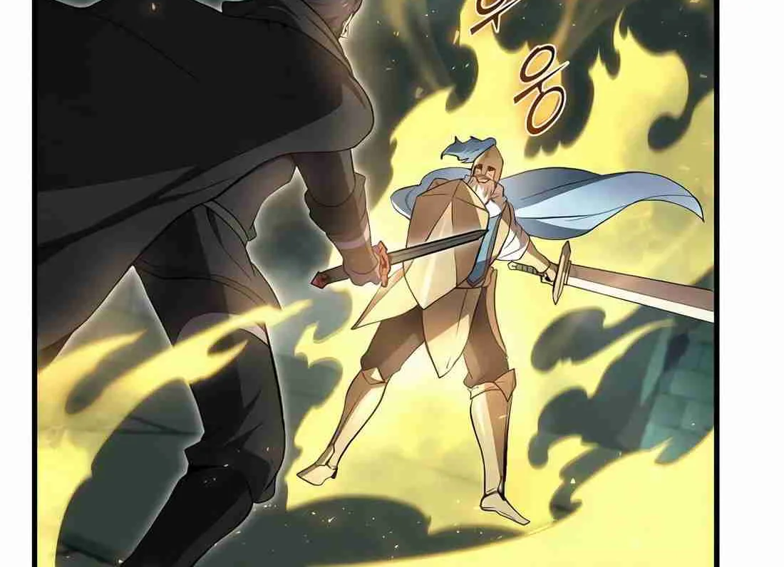 Read Skill Master Levels Up chapter 113.6 image 79 on Lezhin