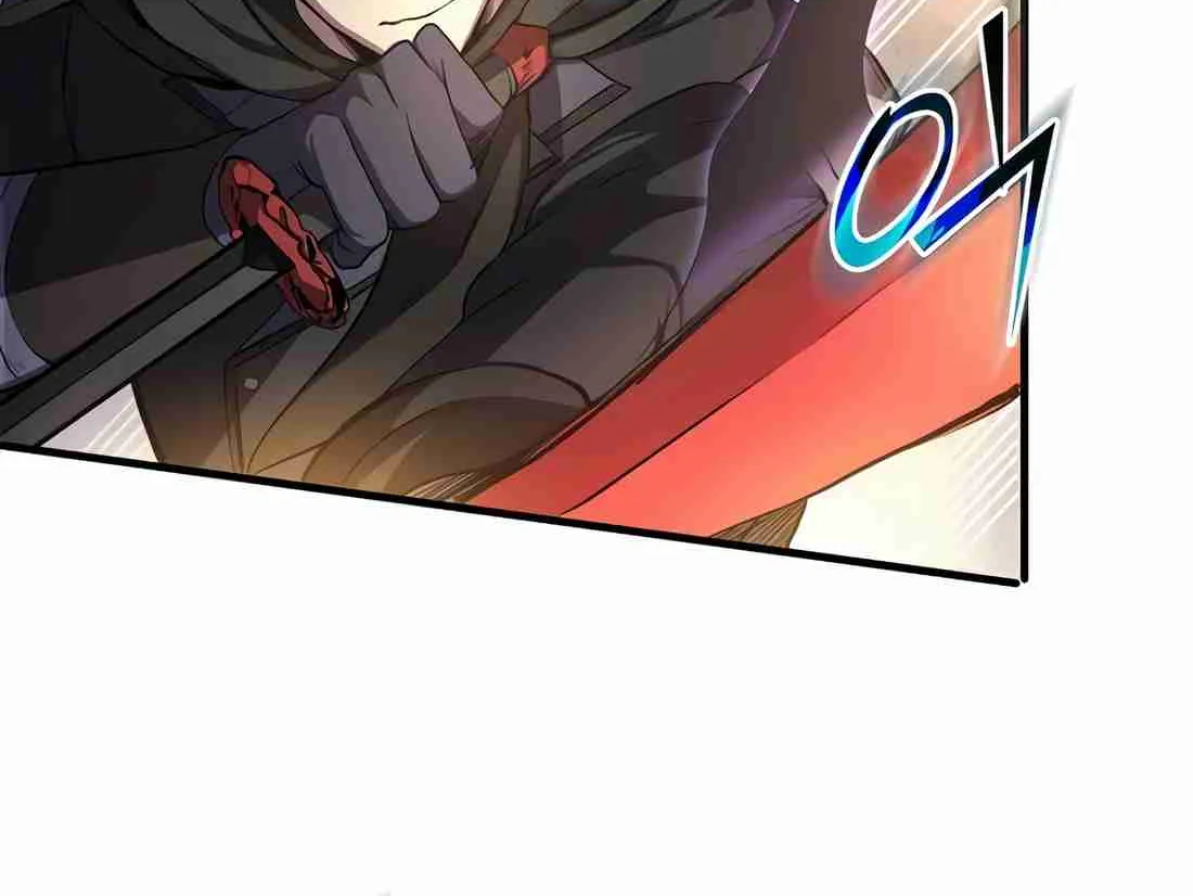 Read Skill Master Levels Up chapter 113.6 image 91 on Lezhin