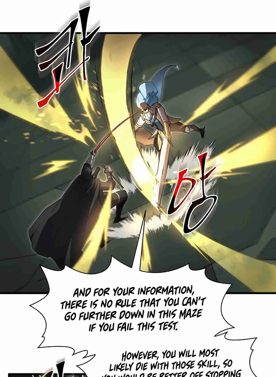 Read Skill Master Levels Up chapter 113.6 image 92 on Lezhin