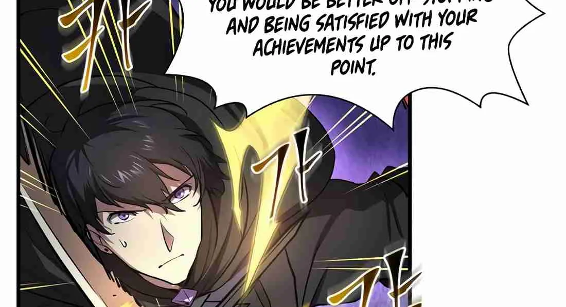 Read Skill Master Levels Up chapter 113.6 image 93 on Lezhin