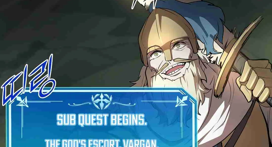 Read Skill Master Levels Up chapter 113.6 image 99 on Lezhin