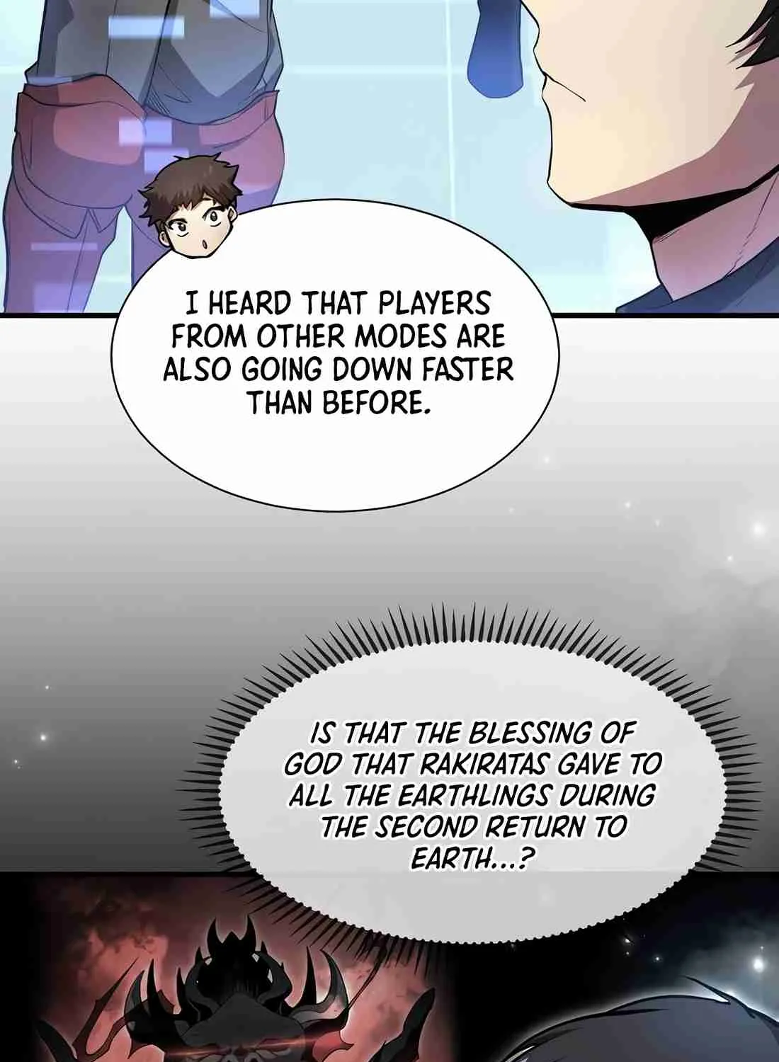 Read Skill Master Levels Up chapter 113.7 image 104 on Lezhin