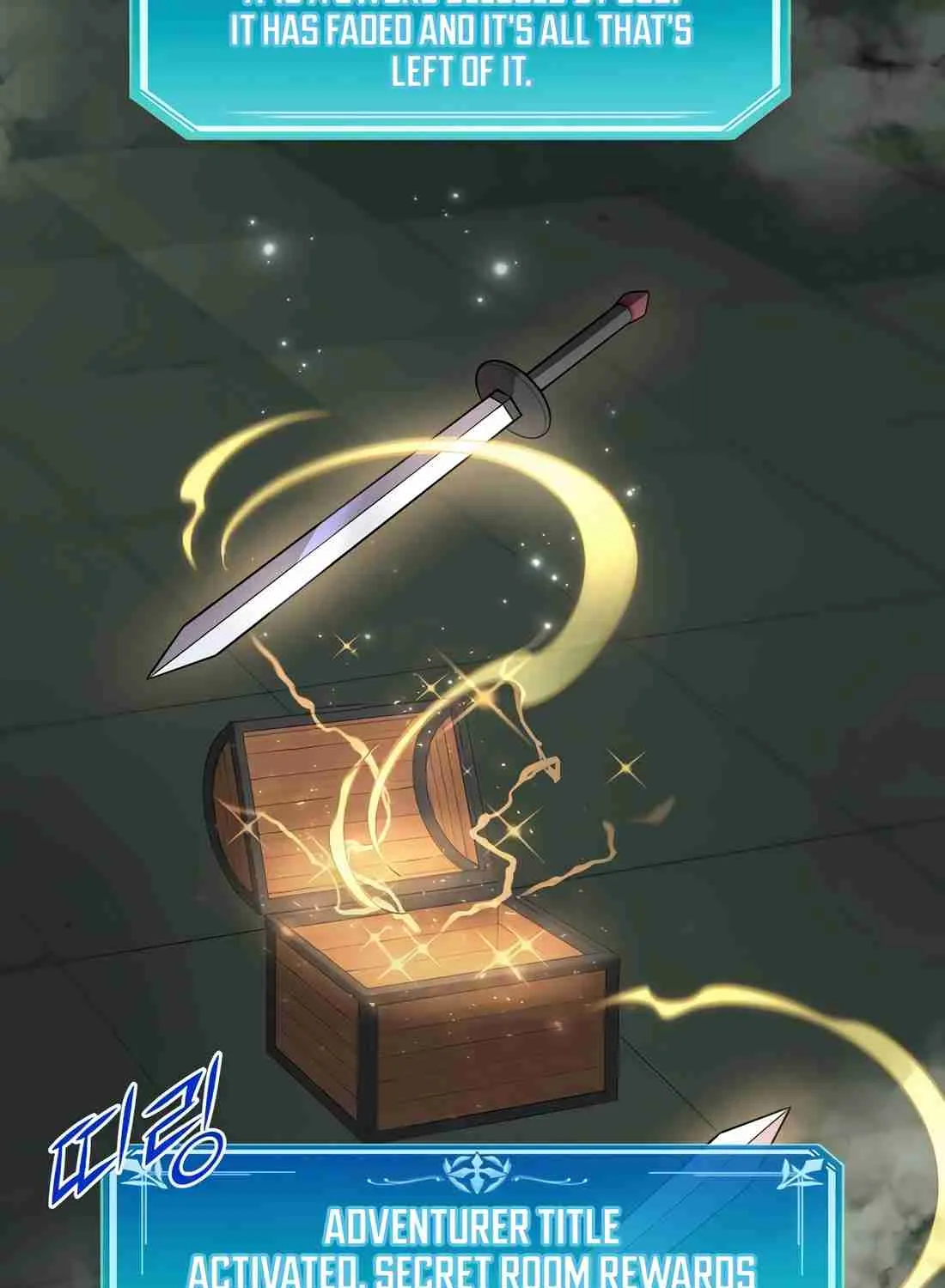 Read Skill Master Levels Up chapter 113.7 image 118 on Lezhin