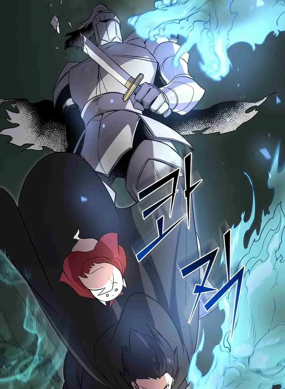 Read Skill Master Levels Up chapter 113.7 image 126 on Lezhin