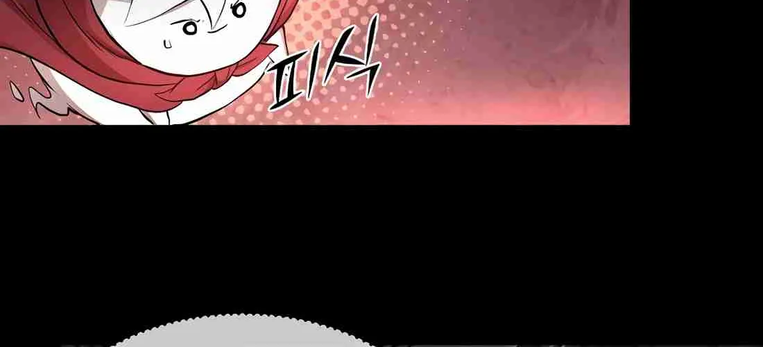 Read Skill Master Levels Up chapter 113.7 image 133 on Lezhin