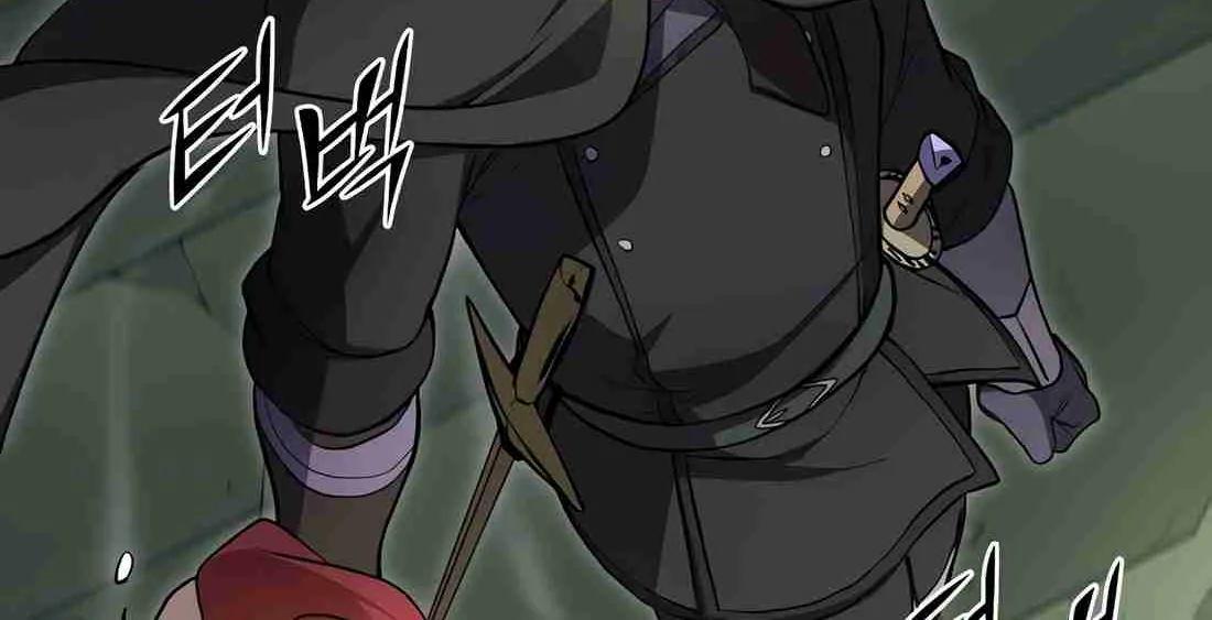 Read Skill Master Levels Up chapter 113.7 image 137 on Lezhin