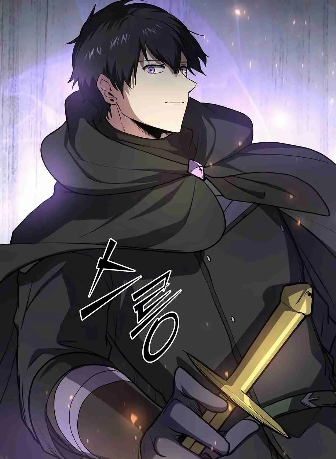 Read Skill Master Levels Up chapter 113.7 image 148 on Lezhin