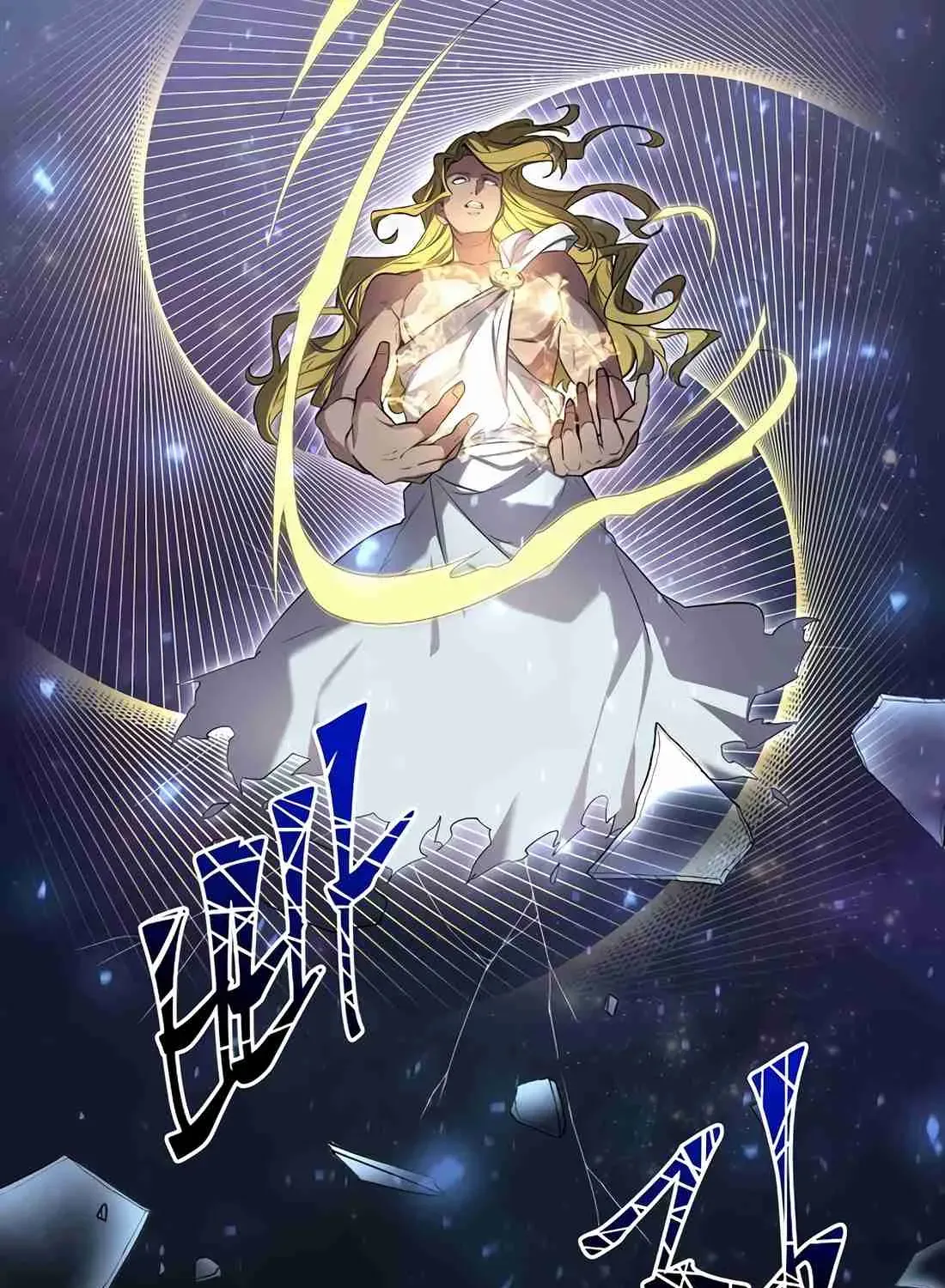 Read Skill Master Levels Up chapter 113.7 image 16 on Lezhin