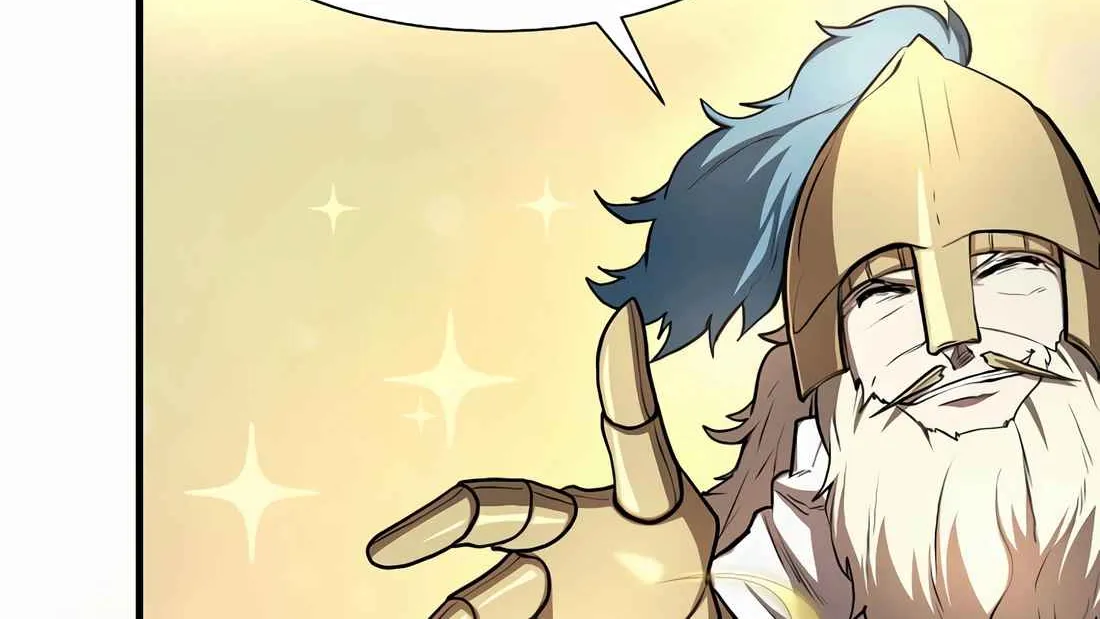 Read Skill Master Levels Up chapter 113.7 image 31 on Lezhin