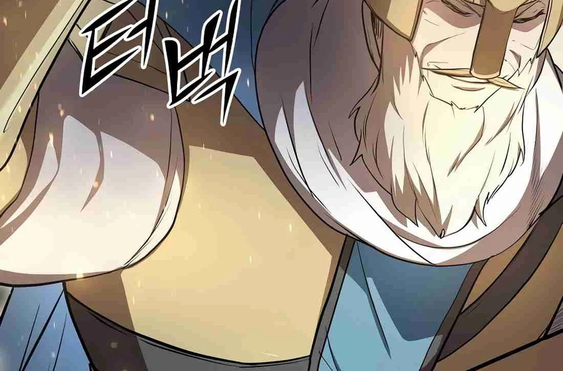 Read Skill Master Levels Up chapter 113.7 image 55 on Lezhin
