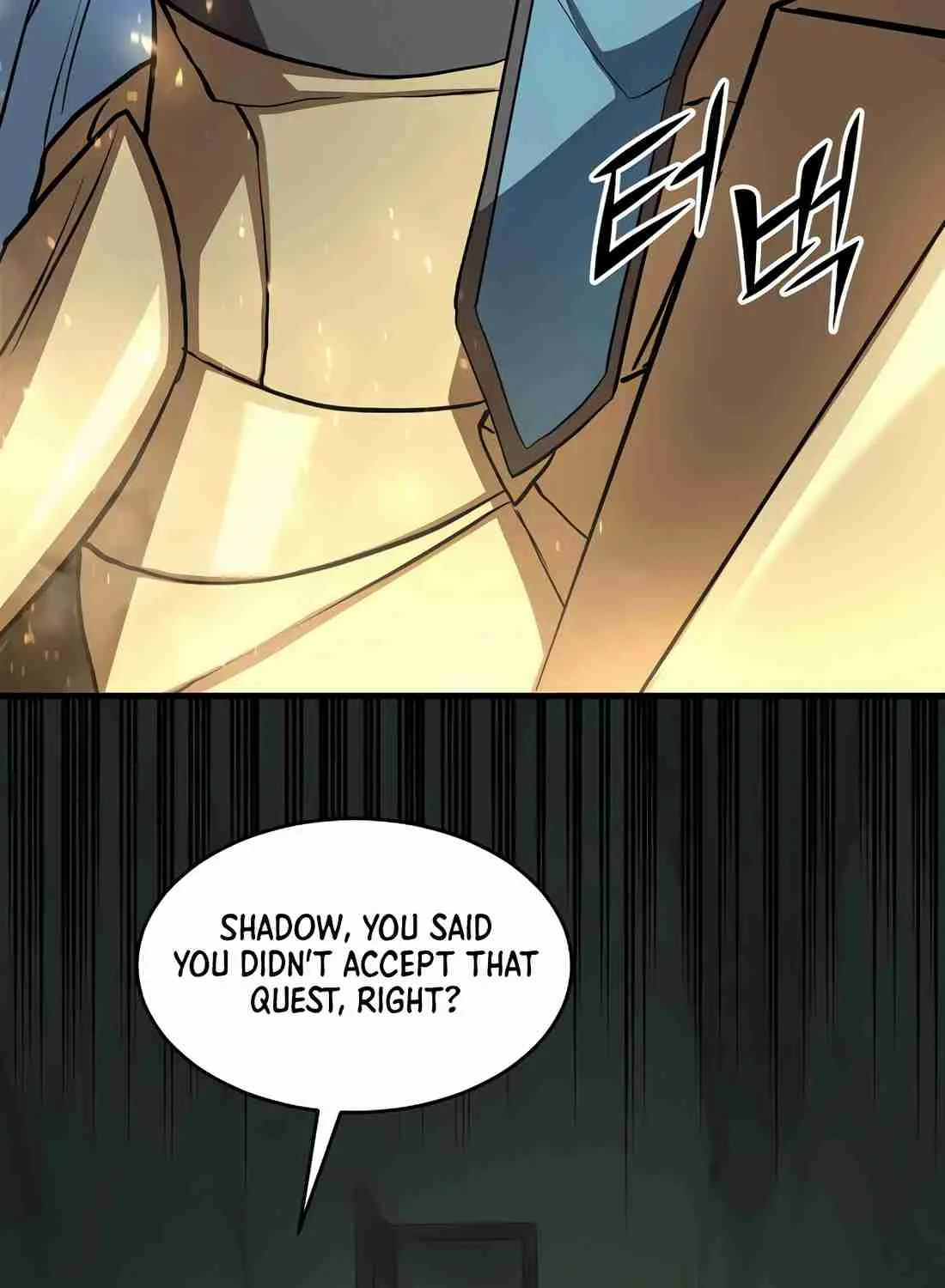 Read Skill Master Levels Up chapter 113.7 image 56 on Lezhin