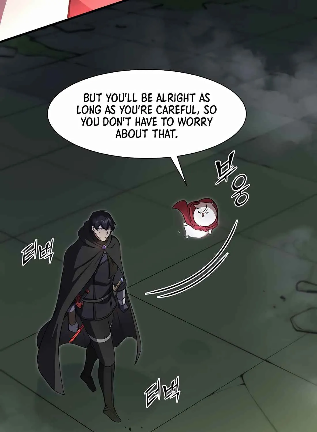 Read Skill Master Levels Up chapter 113.7 image 64 on Lezhin