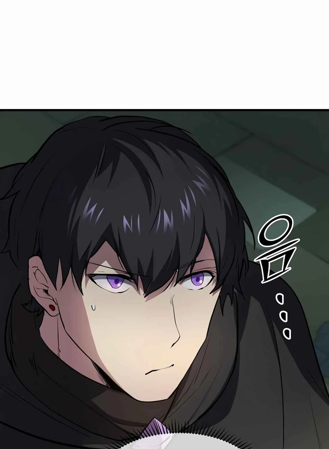 Read Skill Master Levels Up chapter 113.7 image 66 on Lezhin