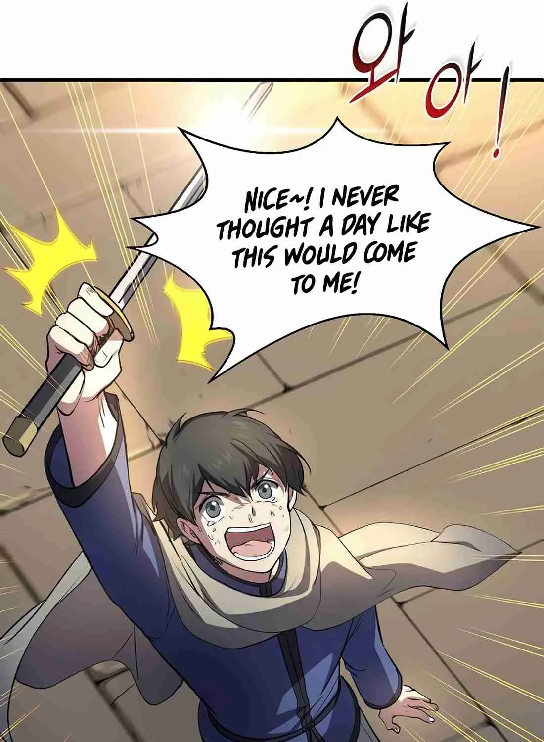 Read Skill Master Levels Up chapter 113.7 image 72 on Lezhin